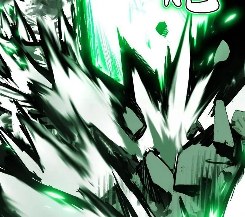 第505话 团灭！ 第108页
