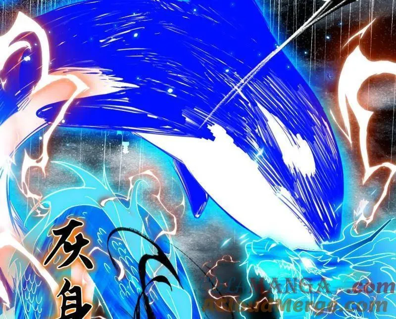 第505话 团灭！ 第129页