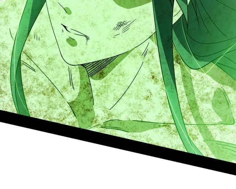 第506话 谁忽悠了谁？ 第24页