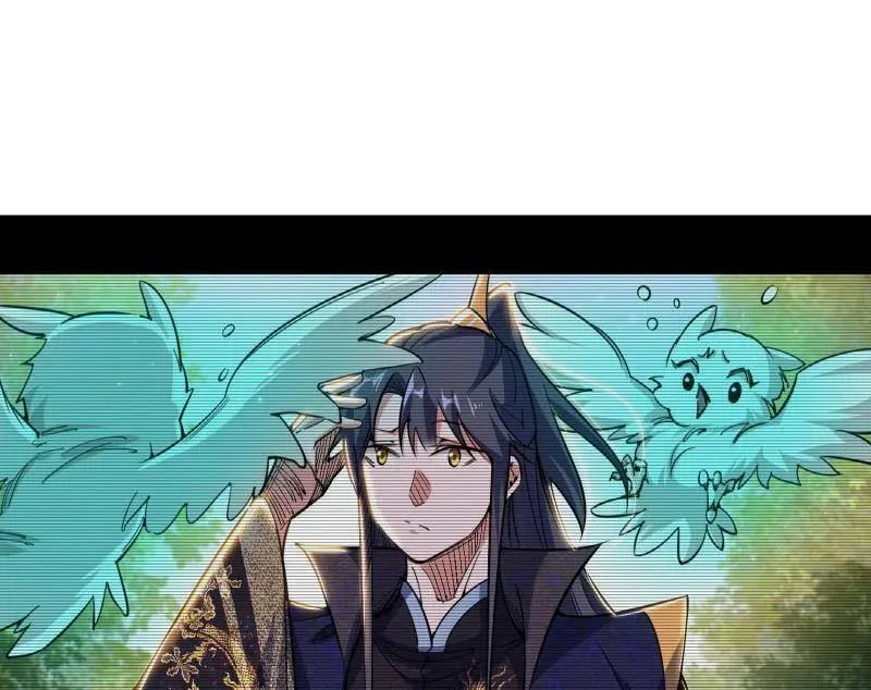 第506话 谁忽悠了谁？ 第87页