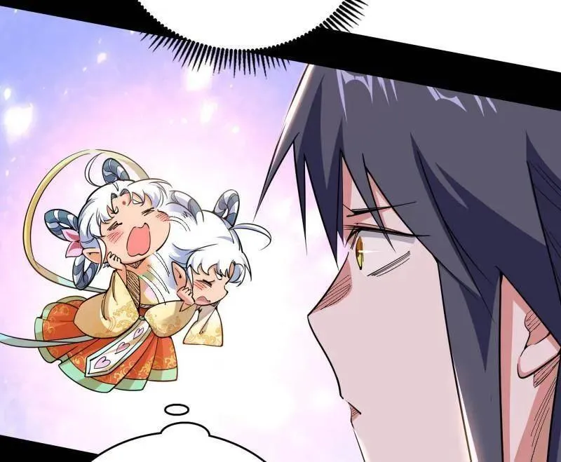 第506话 谁忽悠了谁？ 第100页
