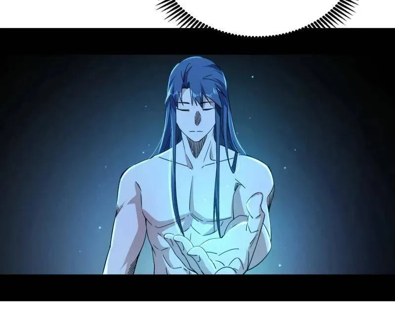 第506话 谁忽悠了谁？ 第116页
