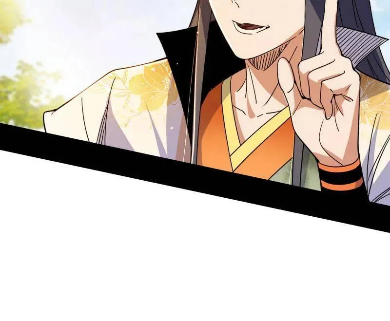 第506话 谁忽悠了谁？ 第128页
