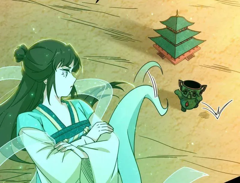 第507话 傍上富婆了！ 第108页