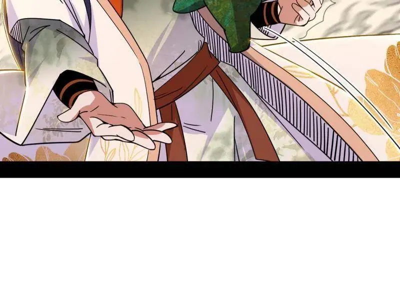 第507话 傍上富婆了！ 第116页