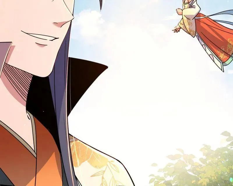 第507话 傍上富婆了！ 第124页