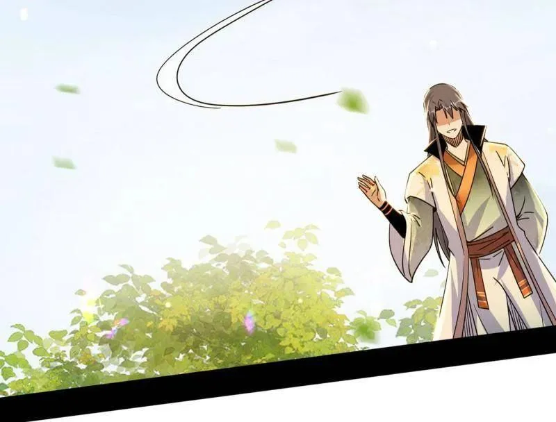 第507话 傍上富婆了！ 第131页