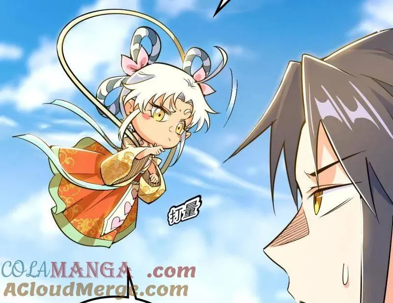 第508话 这个世界，水很深！ 第17页