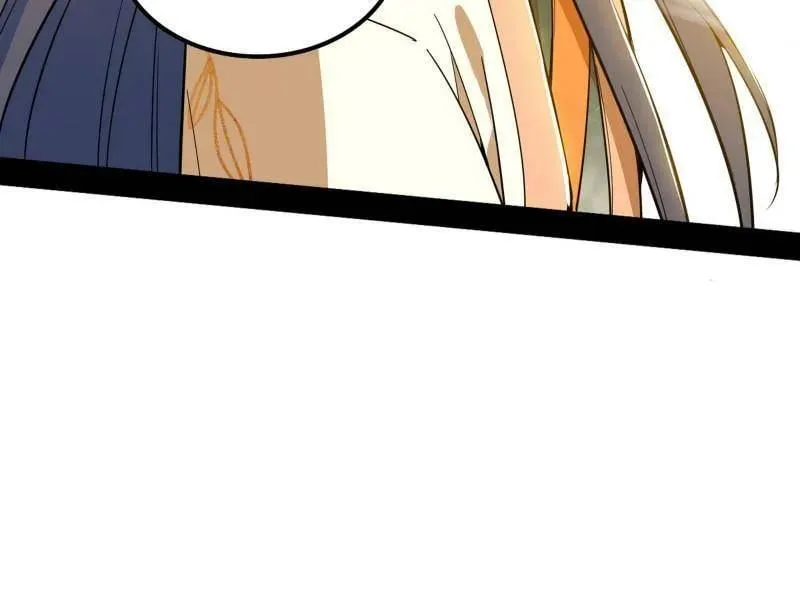 第508话 这个世界，水很深！ 第27页