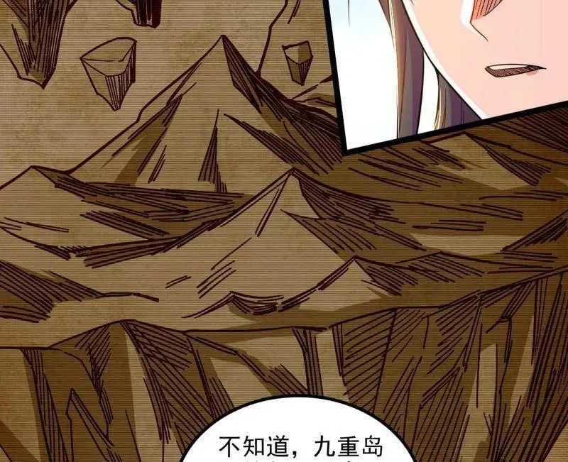 第508话 这个世界，水很深！ 第34页