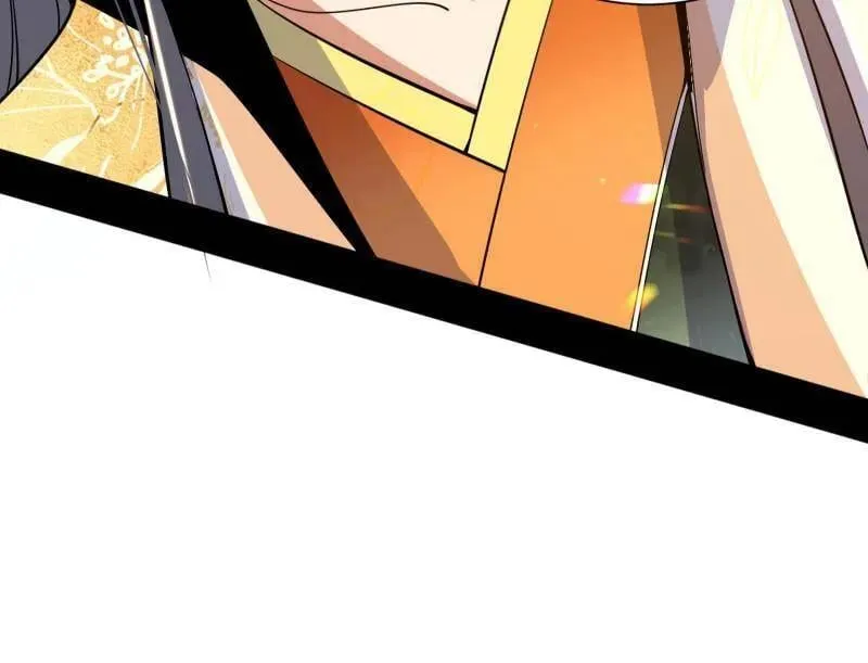 第508话 这个世界，水很深！ 第94页