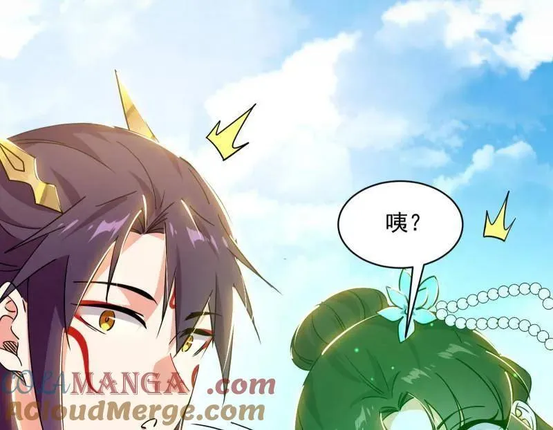 第508话 这个世界，水很深！ 第137页