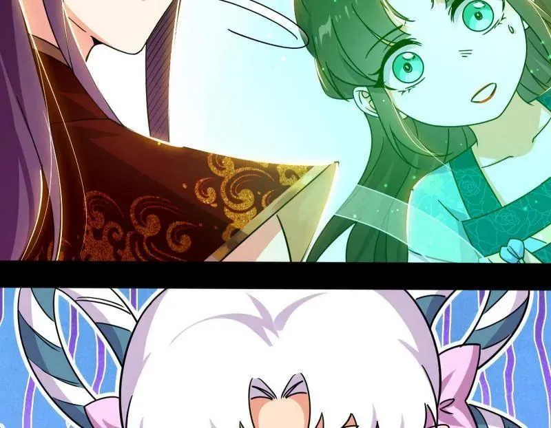 第508话 这个世界，水很深！ 第138页