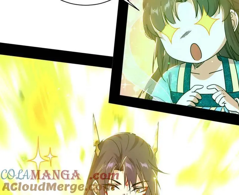 第508话 这个世界，水很深！ 第161页