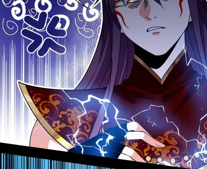 第508话 这个世界，水很深！ 第166页