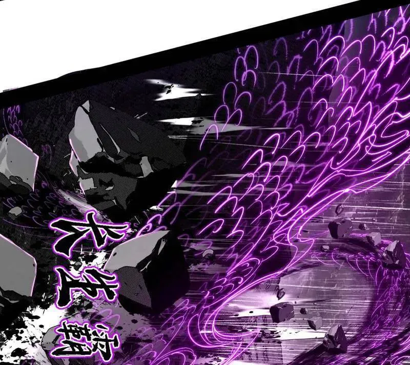 第510话 该装逼时就装逼 第63页