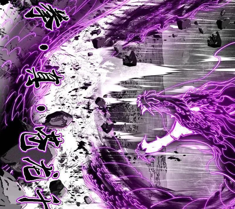 第510话 该装逼时就装逼 第64页