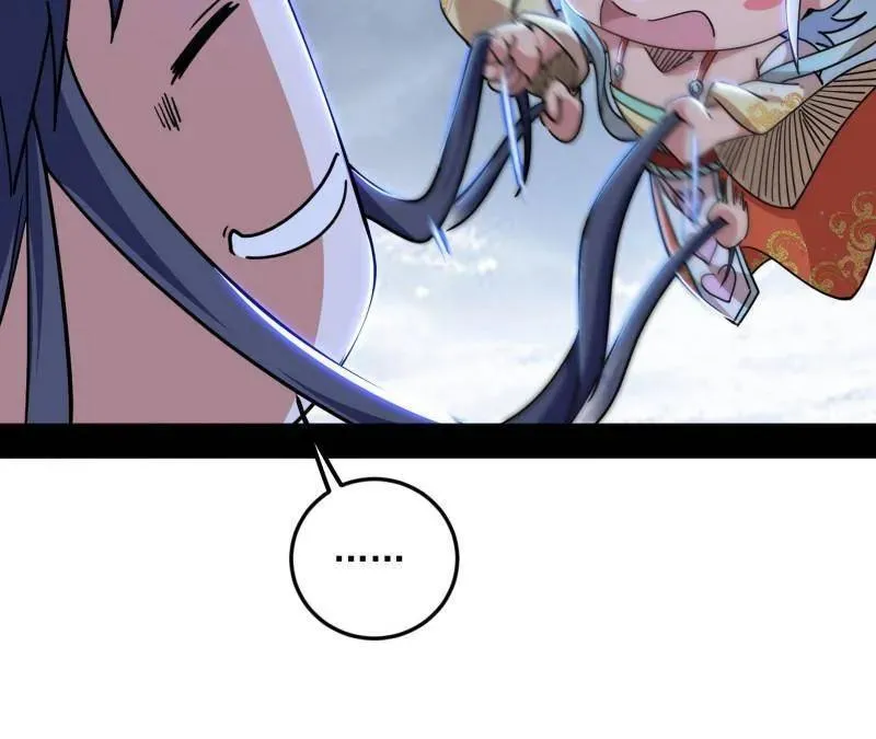 第511话 该翻脸时就翻脸 第11页