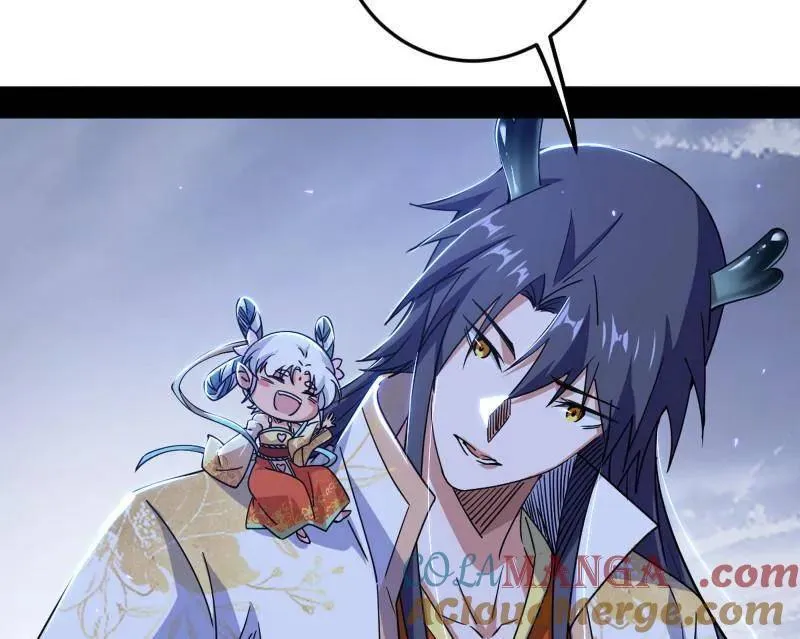 第511话 该翻脸时就翻脸 第13页
