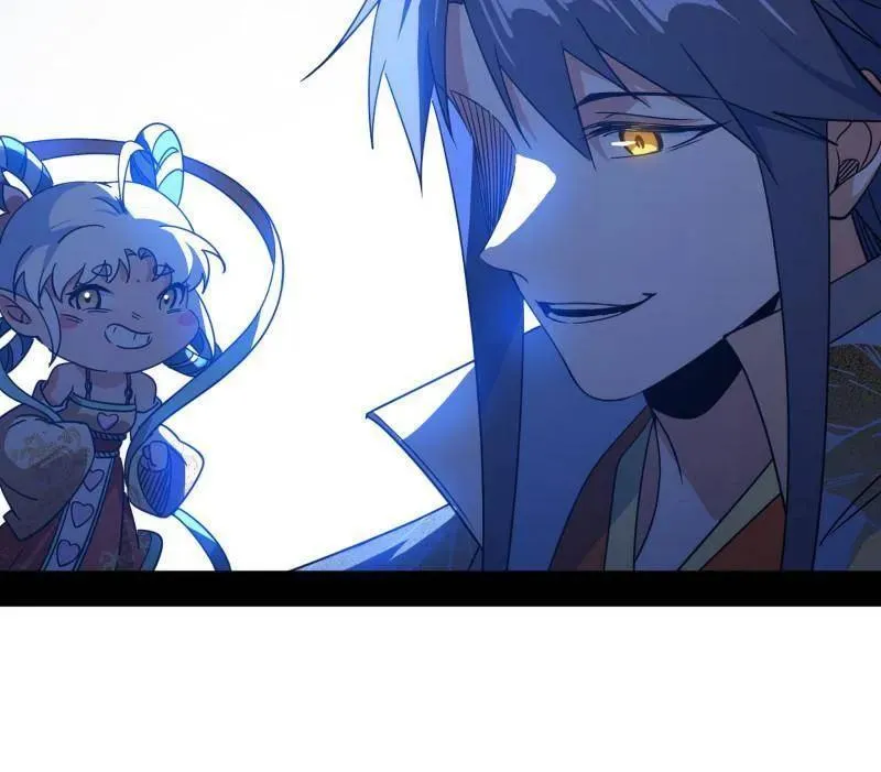 第511话 该翻脸时就翻脸 第51页