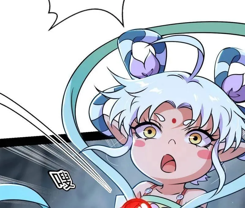 第511话 该翻脸时就翻脸 第106页