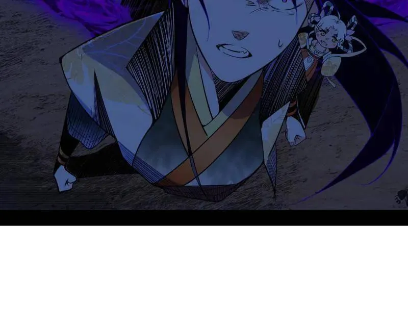 第512话 来自五星灵的降维打击 第16页