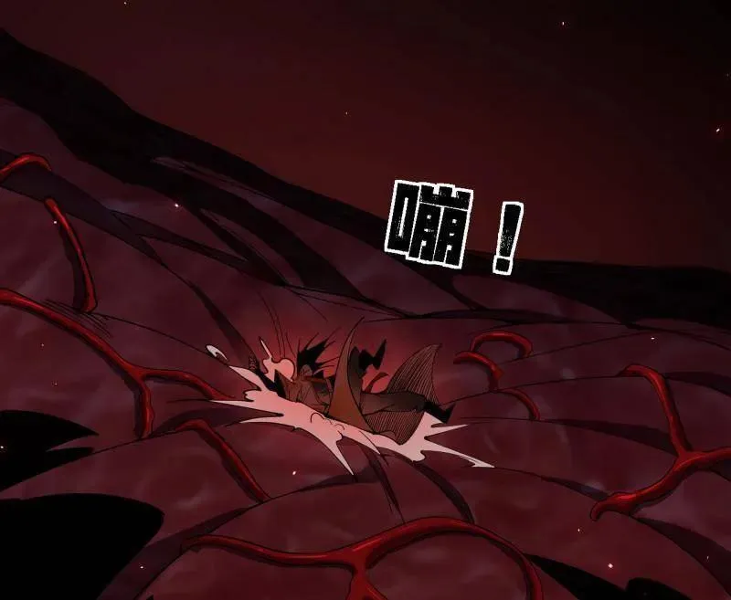 第512话 来自五星灵的降维打击 第28页