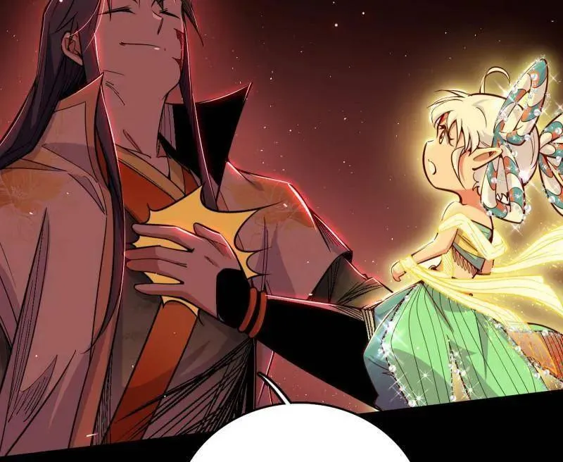 第512话 来自五星灵的降维打击 第44页
