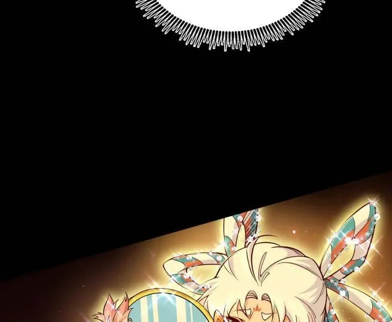 第512话 来自五星灵的降维打击 第46页