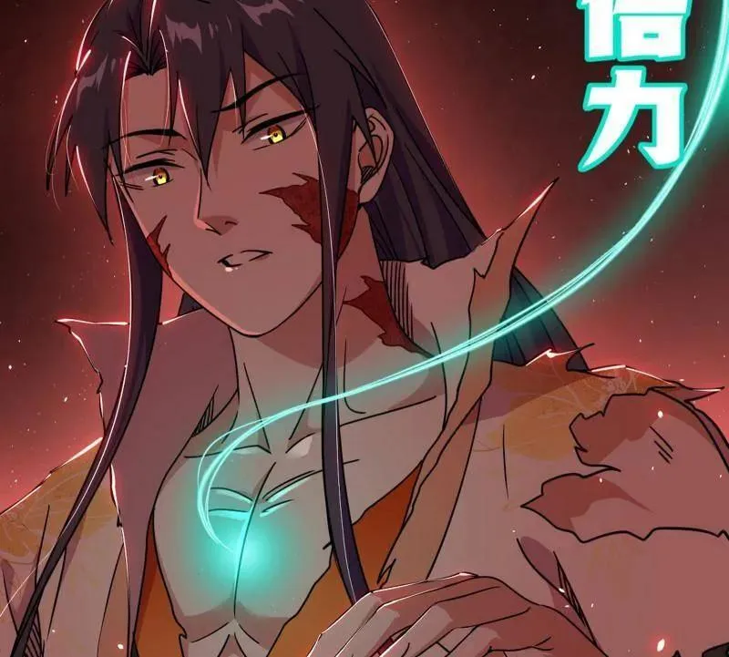 第512话 来自五星灵的降维打击 第107页