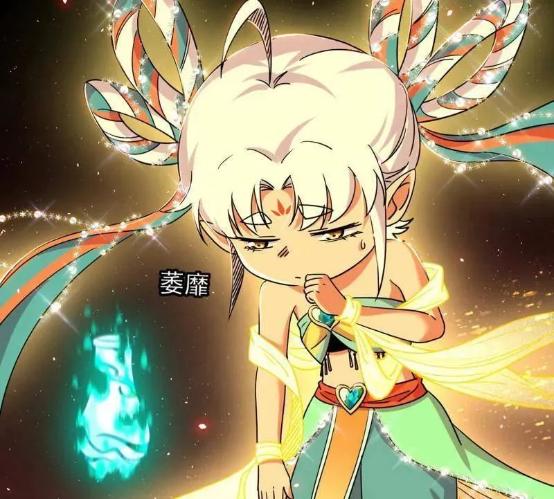 第512话 来自五星灵的降维打击 第112页