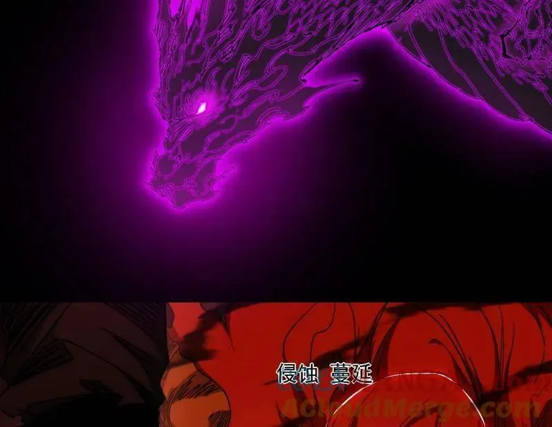 第513话 借刀杀人 第129页