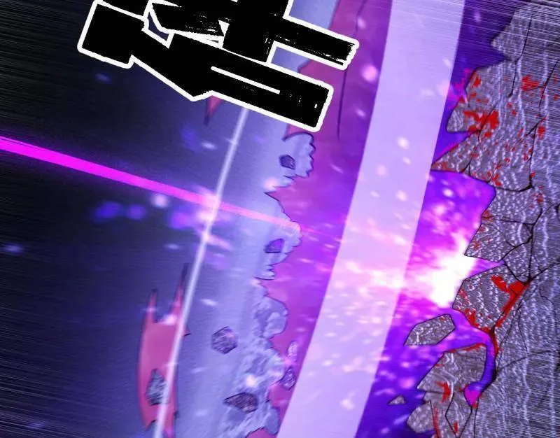 第515话 硬刚五星通天蜥 第51页