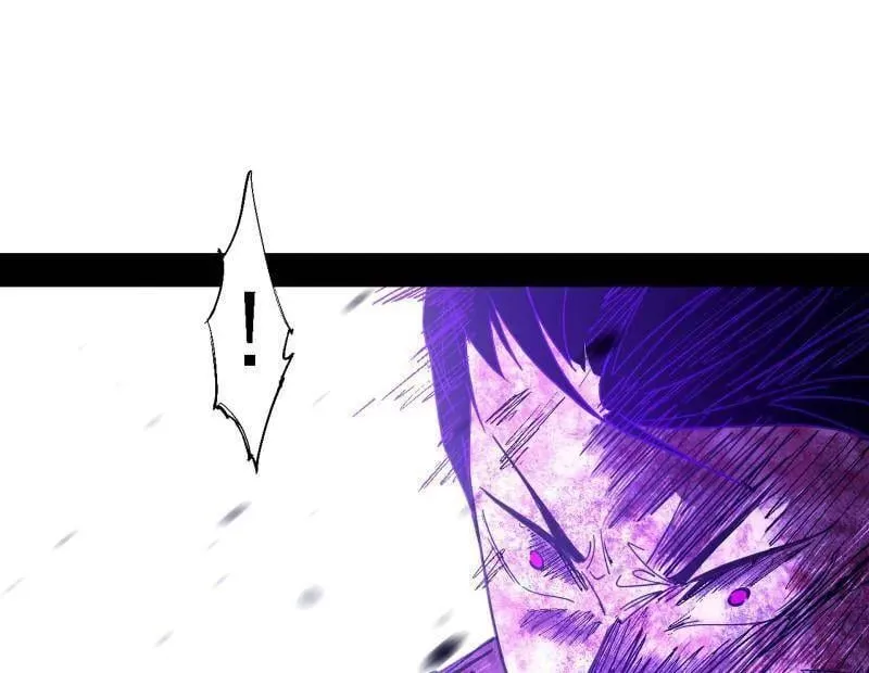 第515话 硬刚五星通天蜥 第63页
