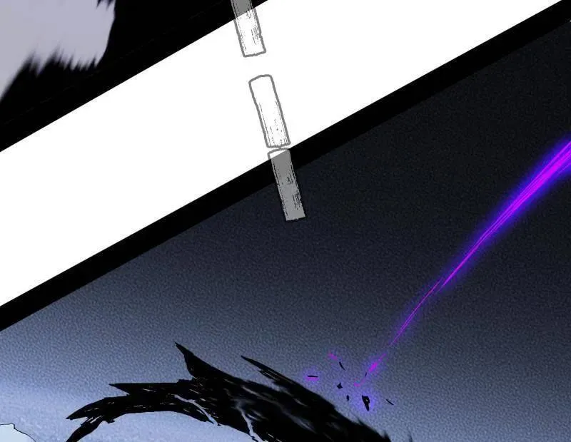 第515话 硬刚五星通天蜥 第67页