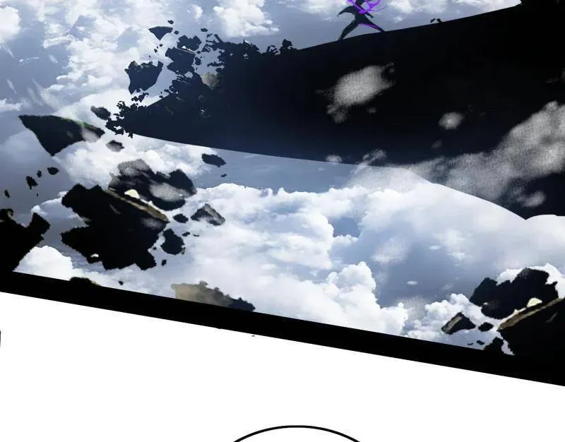 第515话 硬刚五星通天蜥 第119页