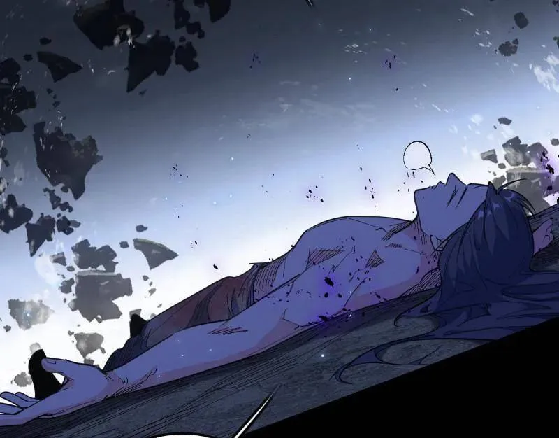 第515话 硬刚五星通天蜥 第126页