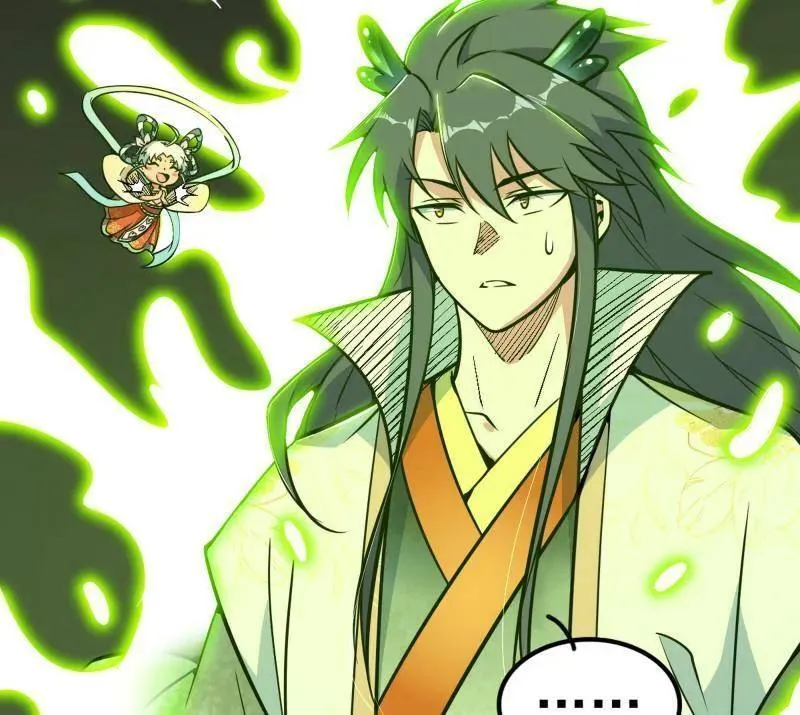 第516话 意外之人与薪火相传 第28页