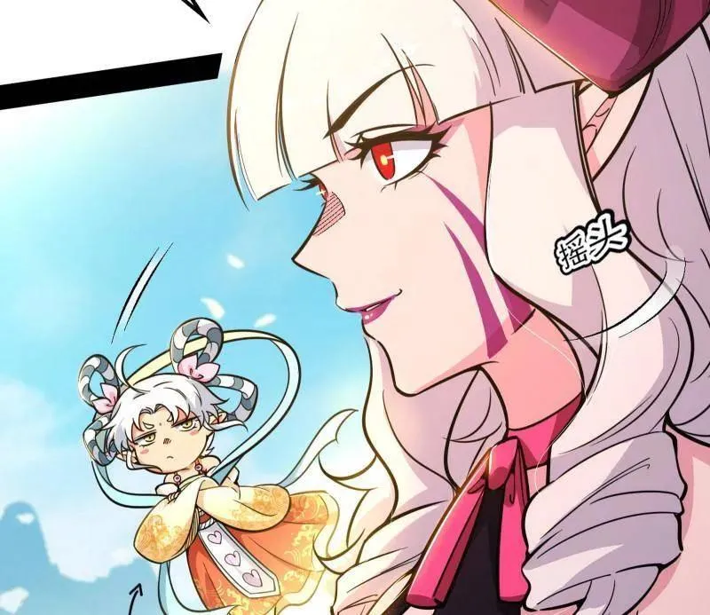 第516话 意外之人与薪火相传 第40页