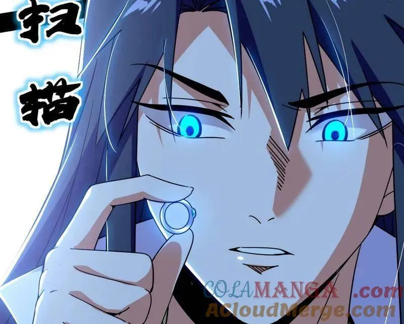 第516话 意外之人与薪火相传 第93页