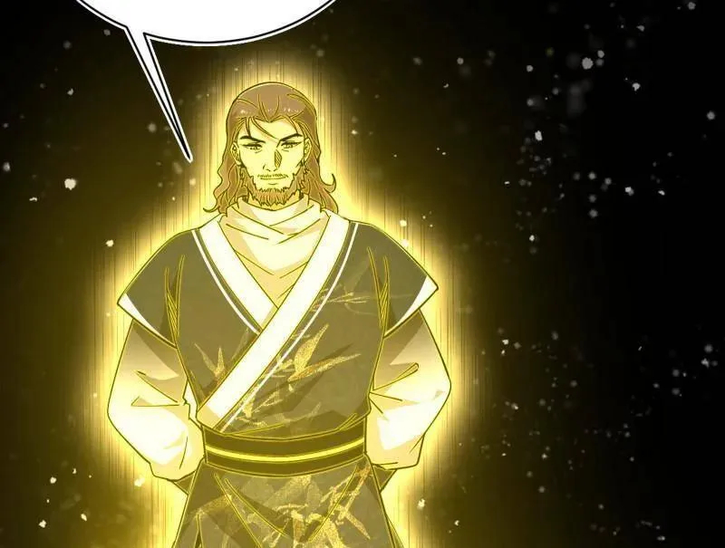 第516话 意外之人与薪火相传 第156页