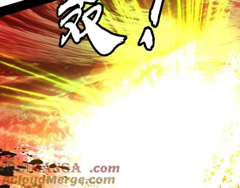 第518话 猎人与猎物 第13页