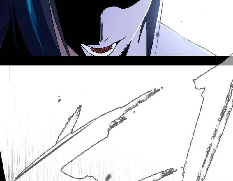 第519话 嗜血变态的苍角睚龙 第91页