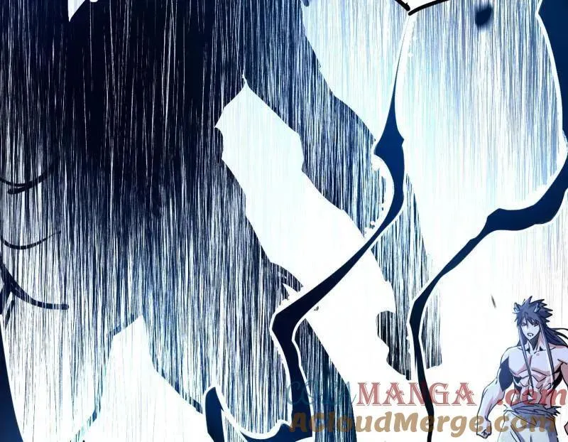 第519话 嗜血变态的苍角睚龙 第93页