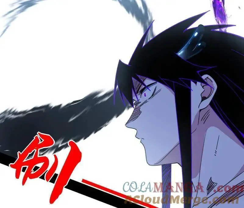 第520话 嗜血之徒VS无耻之徒 第5页