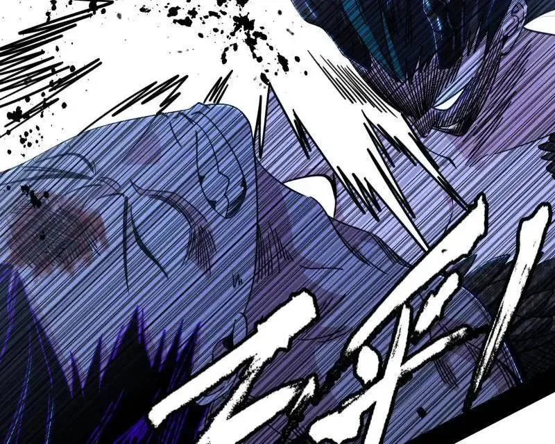 第520话 嗜血之徒VS无耻之徒 第22页