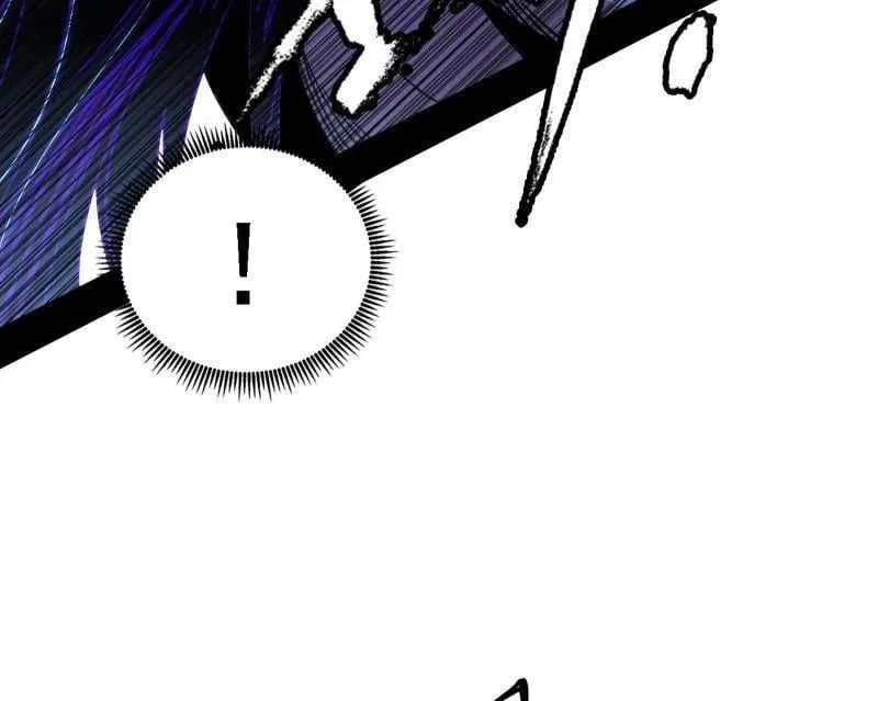 第520话 嗜血之徒VS无耻之徒 第23页