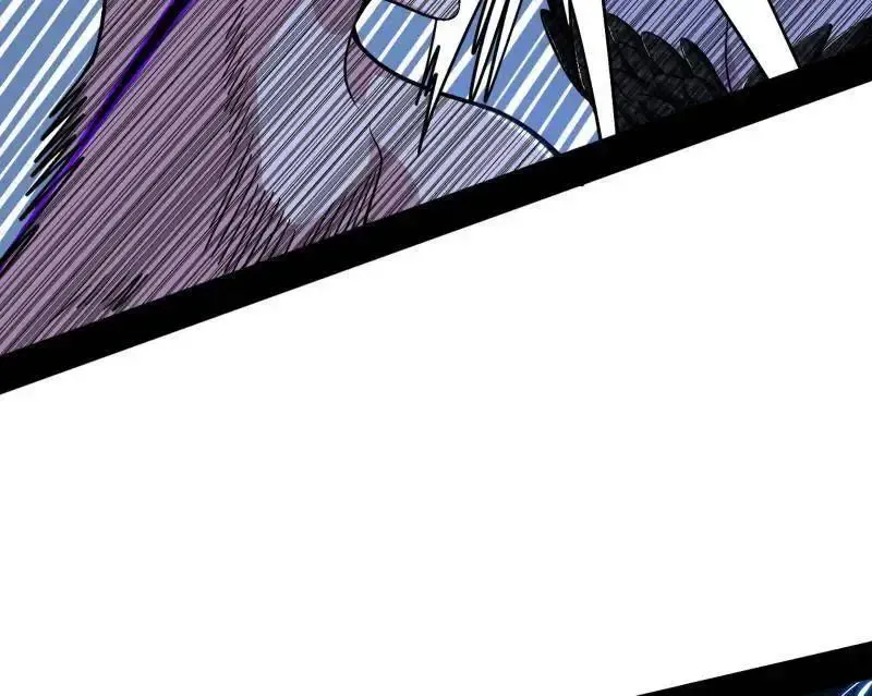 第520话 嗜血之徒VS无耻之徒 第26页