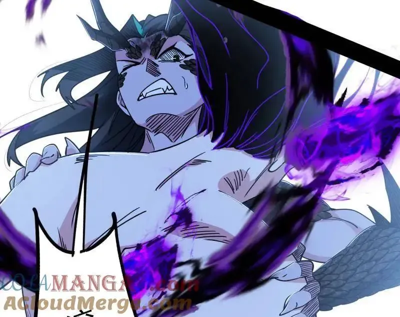 第520话 嗜血之徒VS无耻之徒 第33页