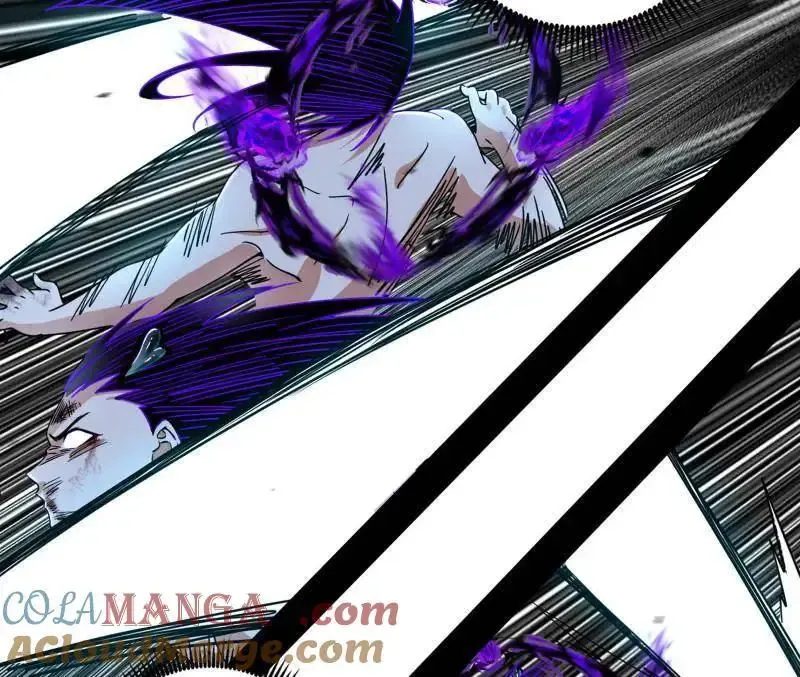 第520话 嗜血之徒VS无耻之徒 第61页